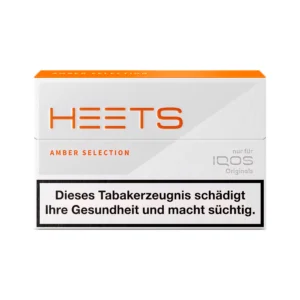 هیتس ارمنی امبر