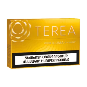 فیلتر ترا ارمنی زرد