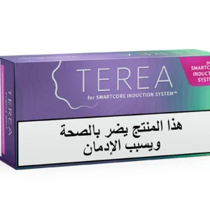 فیلتر ترا عربی پرپل ویو