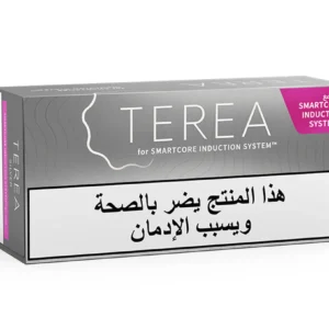 فیلتر ترا عربی نقره ای